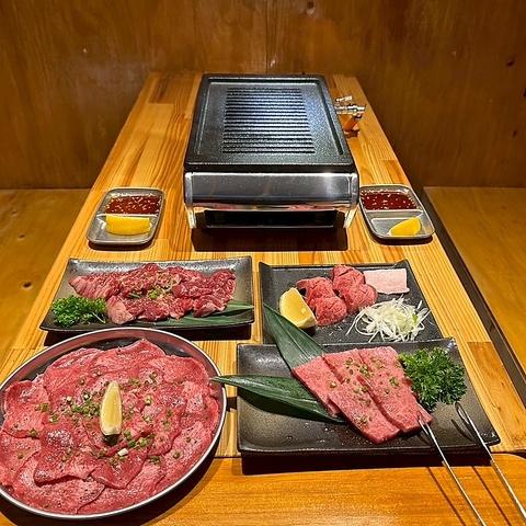 焼肉韓国キッチン 琉球庵