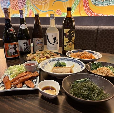 ジャンカラ横丁 那覇国際通り本店