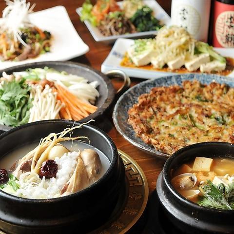 韓国料理 縁 さいたま市