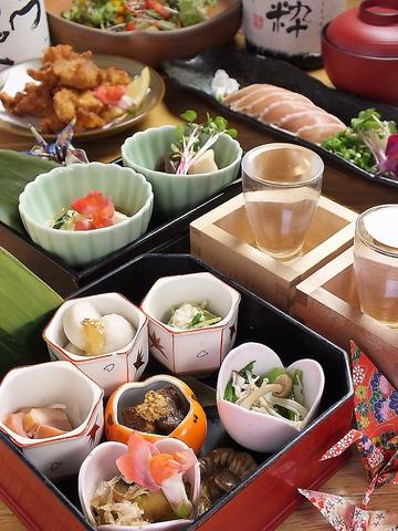 とりぶん 四条河原町店