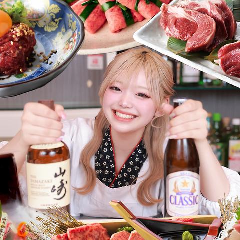 知床 お魚くわえた天竺