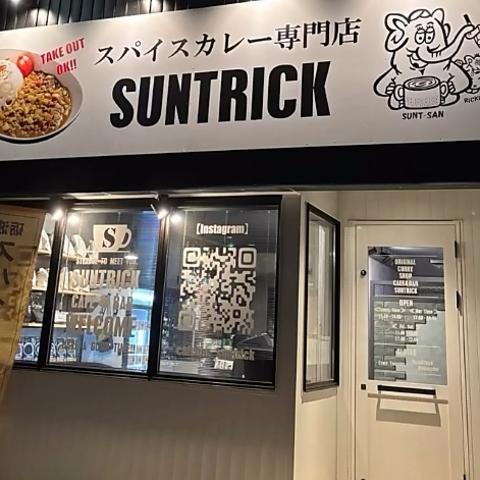 SUNTRICK サントリック