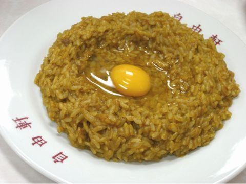 自由軒 難波本店