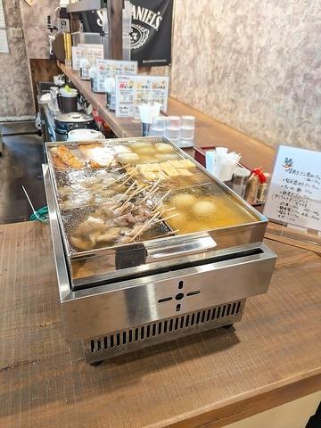 らーめんまるよし