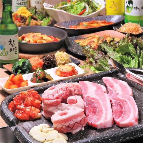 韓国家庭料理 居酒屋 俊ちゃん