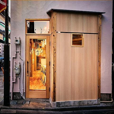 おさかな食堂まーちゃん