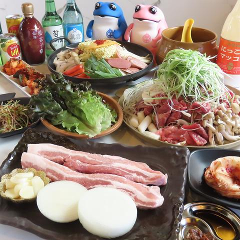 キムキムダイニング 大和