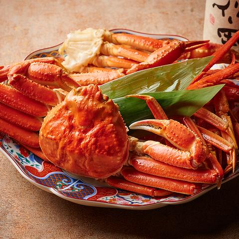 かに貴族 難波店