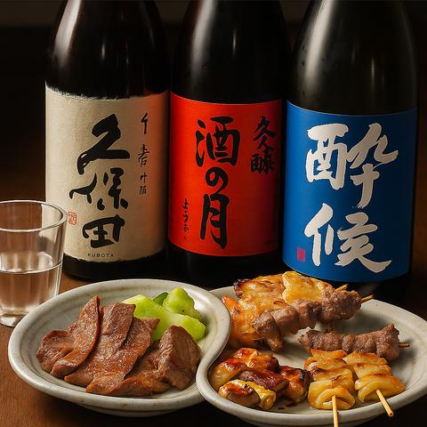 居酒屋 どんどん