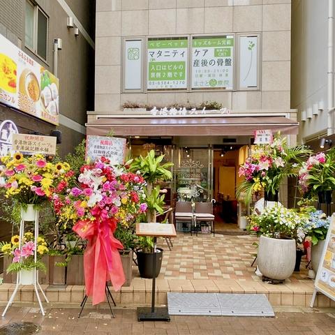 香港物語スイーツ