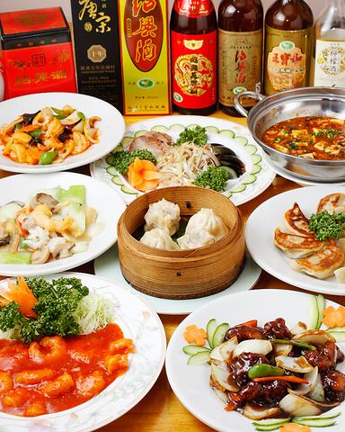 大衆中華食堂&酒場 金満園