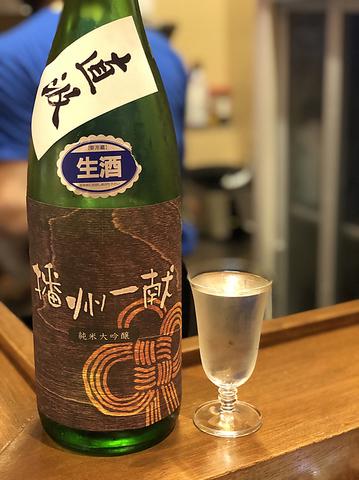 日本酒オアシス