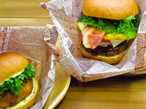 Burger Cafe Bit'z ビッツ