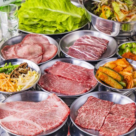 韓国焼肉 JI TE YA