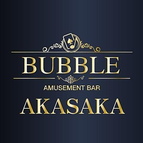 BUBBLE バブル 赤坂店