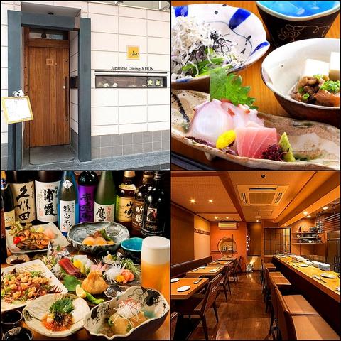 Japanese Dining 肴Jun