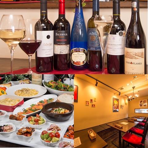 Pino ピノ ワイン&フード 二日市店