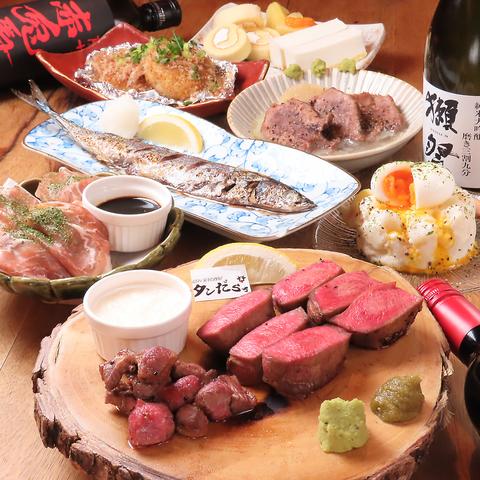 隠れ家居酒屋 タンだらぁ