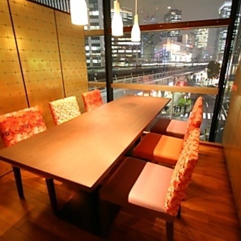 楽蔵 うたげ 銀座 有楽町駅前店