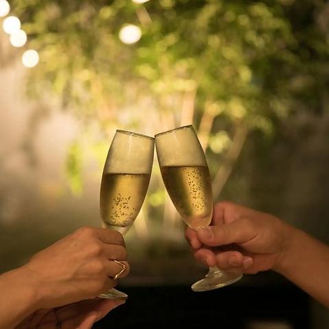 ワイン ビストロ 七番館 京都駅店