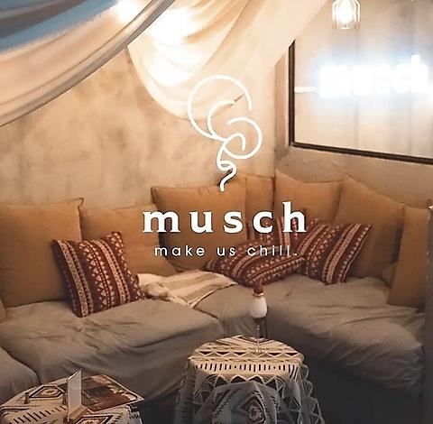 シーシャカフェ バーmusch ムッシュ 恵比寿西口店