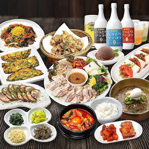 韓国食彩 にっこりマッコリ 千葉店