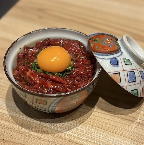 すだく 名古屋国際センター店