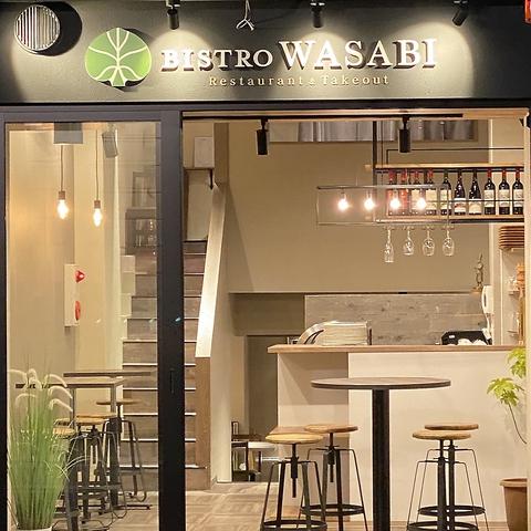 BISTRO WASABI ビストロ ワサビ