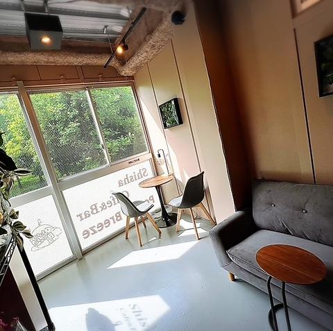 Potara Breeze ポタラブリーズ 新横浜