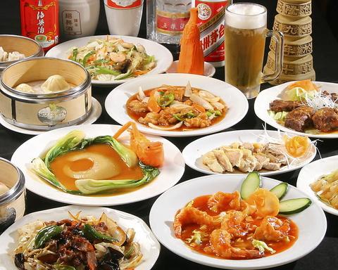 華の閣 はなのかく