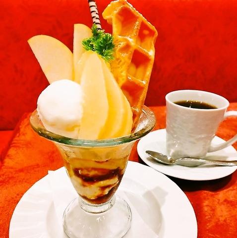 基町カフェ パリフル Parifull