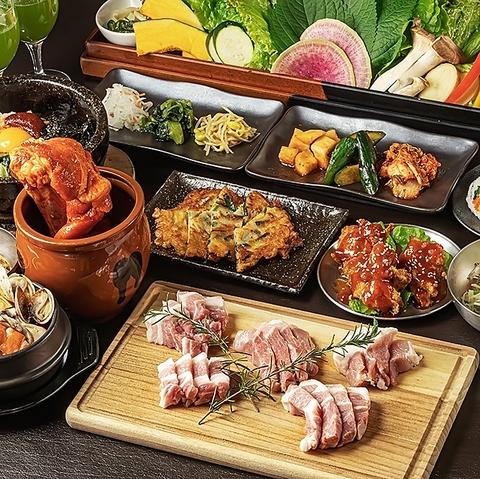 韓辛デリ 神戸三宮生田ロード店