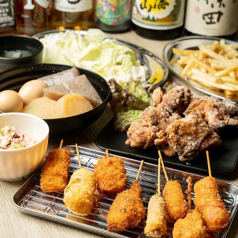 居酒屋寿っちゃん