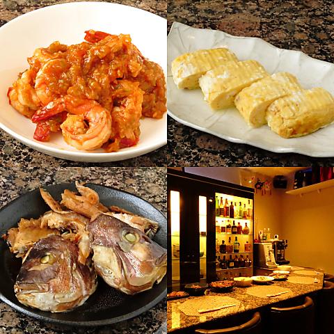 晩酌酒場すざく