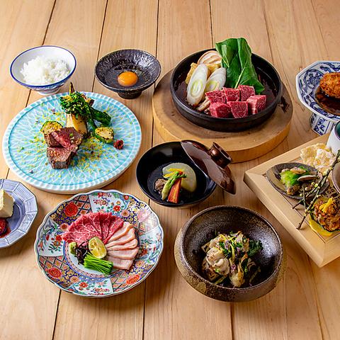 浜松町 なみの上