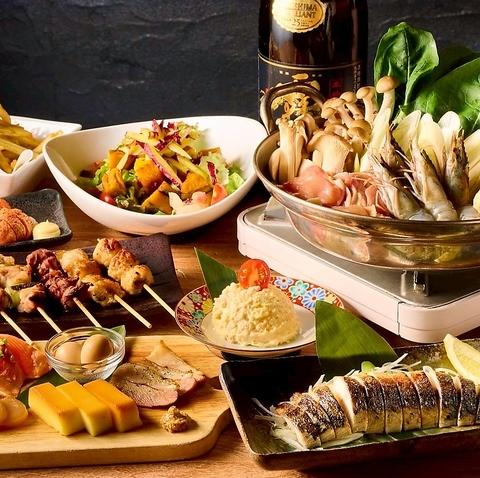 川越っ子居酒屋 燻し家もっくん