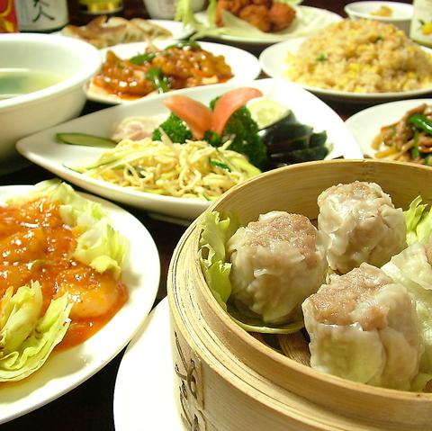 本格中華料理 江南亭 こうなんてい