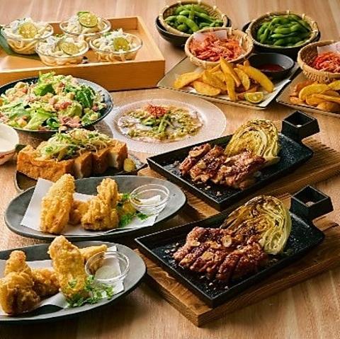 居酒屋 かまどか 向ヶ丘遊園店