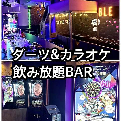 ファナティー 心斎橋店