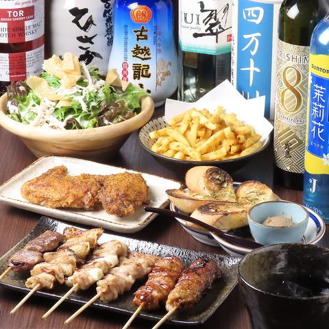 焼き鳥とりぞう 大門店