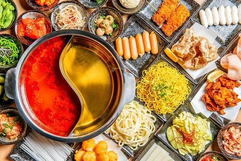 しゃぶしゃぶ すき焼 SANZOU 白樺通り店