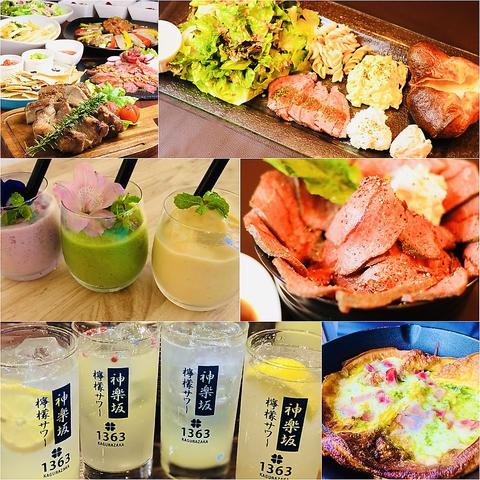 CAFE&DINER 1363 沖縄港川ステイツサイドタウン店