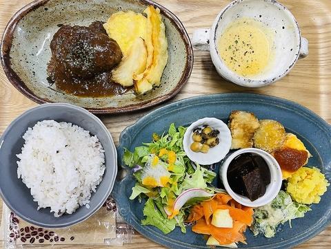 HUGTERRE ハグテール