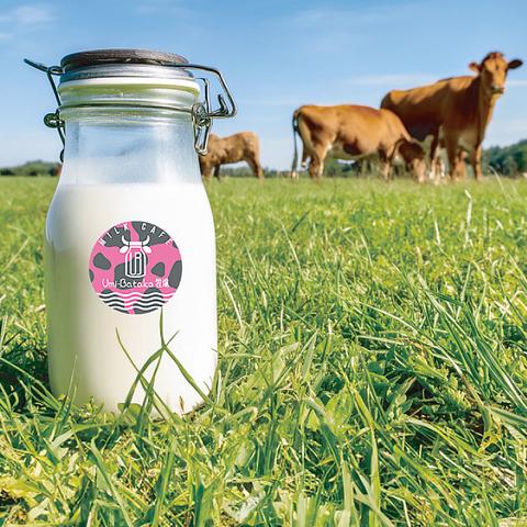 朝搾り牛乳cafe海畑牧場