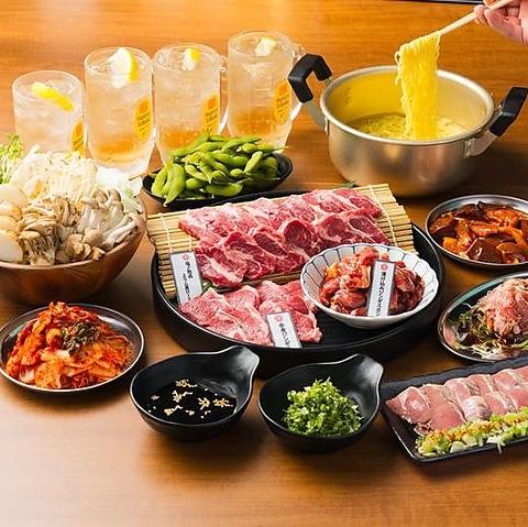 大衆ジンギスカン酒場 ラムちゃん 船橋店