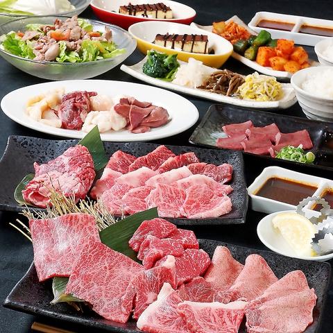 焼肉 王道 familiar あべのキューズモール店