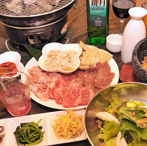 ホルモン焼き 札幌しちりん