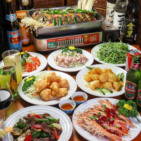 中国料理居酒屋 華美宴 関内店