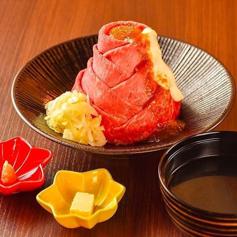 京都ローストビーフ大野新京極店