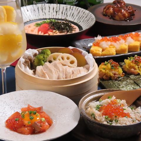 ころころ すすきの本店